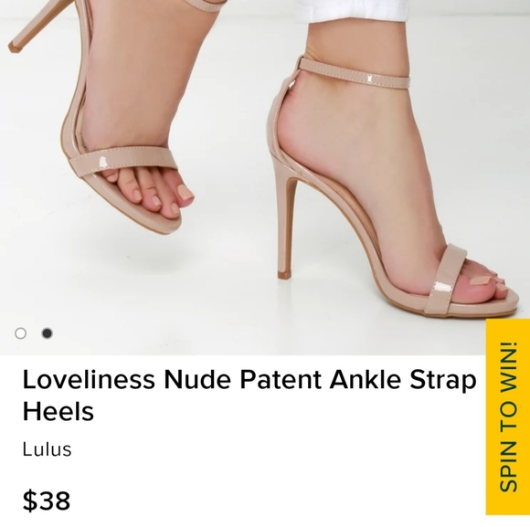 Patent Beige Heels - Picture 9 of 9